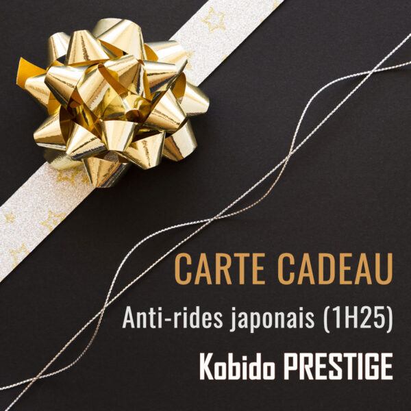 image carte cadeau soin kobido prestige